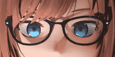 Eye shading